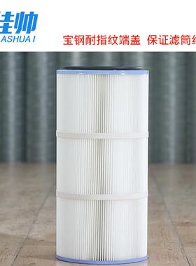 聚结分离滤芯除尘滤芯聚酯纤维无纺布除尘滤筒打磨台粉尘滤筒