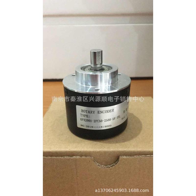 6FX2001-2PC50-2500-5V-TTL 编码器2022
