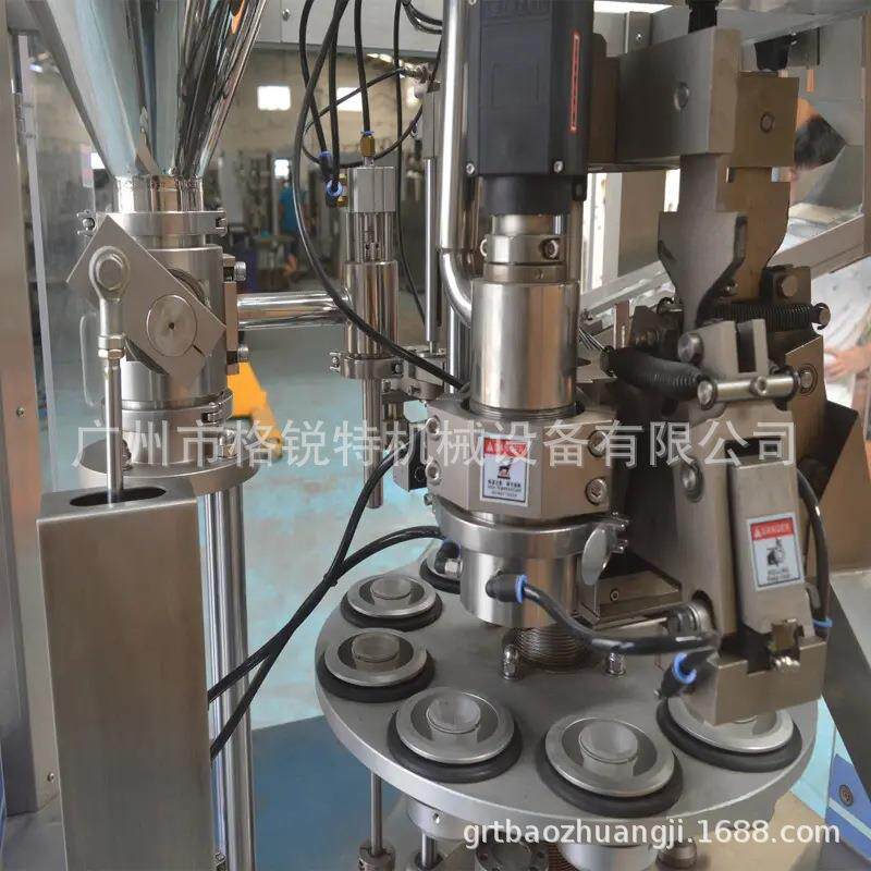 果冻杯封口机奶酪布丁果冻化妆品加热融化灌装封杯机