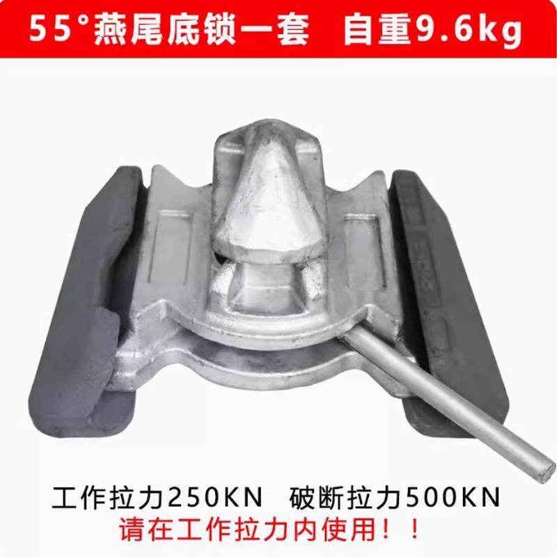 集装箱锻造半自动中间扭锁旋锁燕尾固定件底锁紧固件桥码桥锁