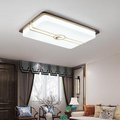 新中式吸顶灯具套餐黑胡桃实木中国风卧室灯全铜长方形客厅灯8071