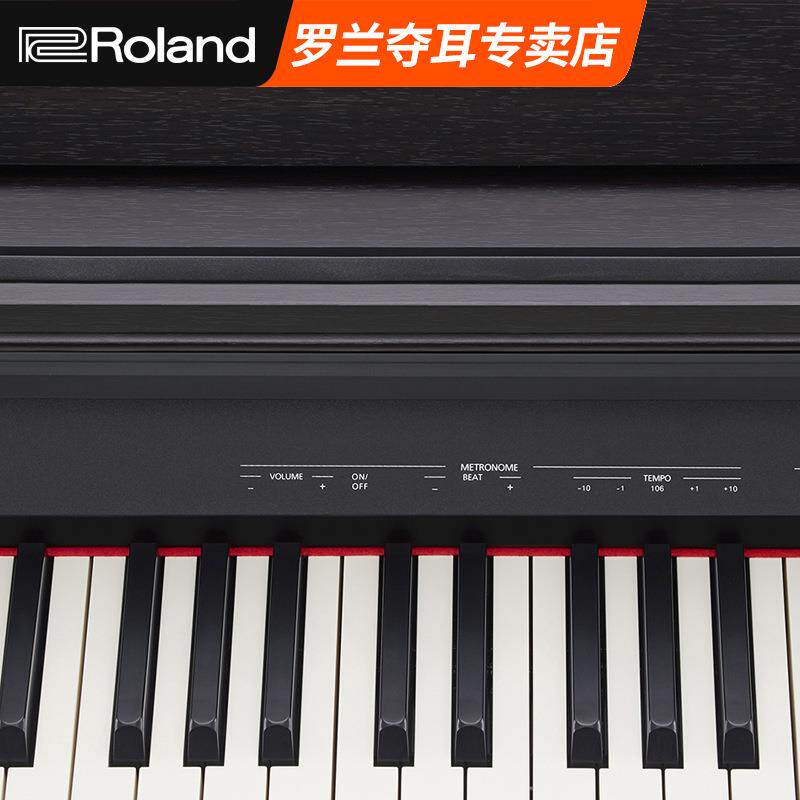RP系列RP30立式电钢琴专业数码钢琴智能88键重锤电钢初学者
