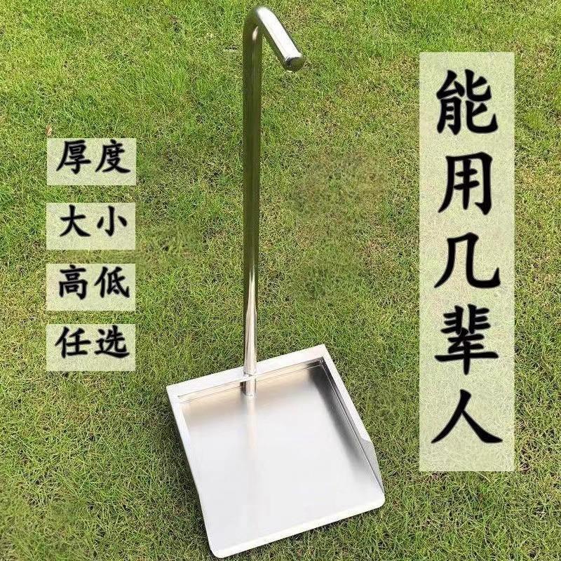 304不锈钢特厚加厚撮箕畚斗单个畚箕灰斗工厂专用垃圾铲斗簸箕