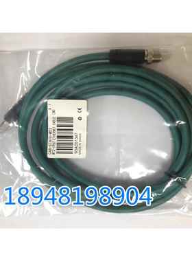 康耐视COGNEX 视觉线缆 以太网线 5米CCB-84901-1003-05 高柔绿色