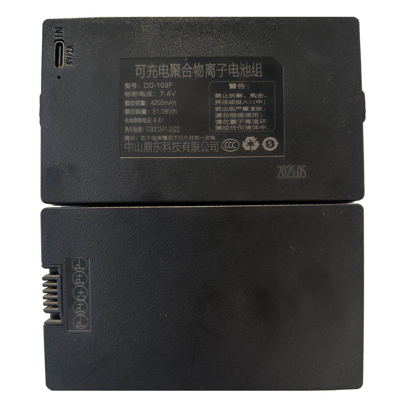 鼎东指纹锁大容量智能门锁可充电原装锂电池密码锁电子锁步阳通用