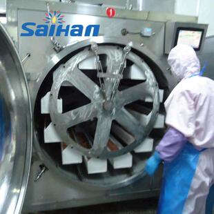 真空微波低温干燥机微波鹿茸真空干燥机药丸微波真空干燥机