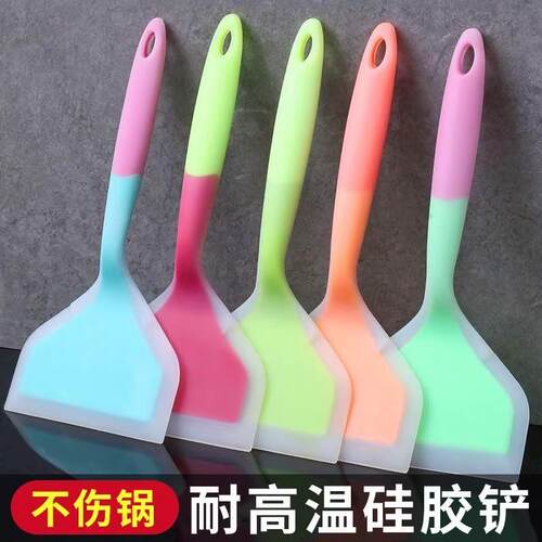 烙饼专用铲子硅胶铲耐高温不粘锅不伤锅烘焙刮刀厨房家用炒菜锅铲