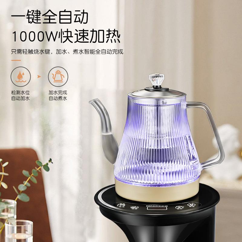 美能迪新款全自动上水烧水壶一体水壶桶桌两用多功能电热壶上水壶
