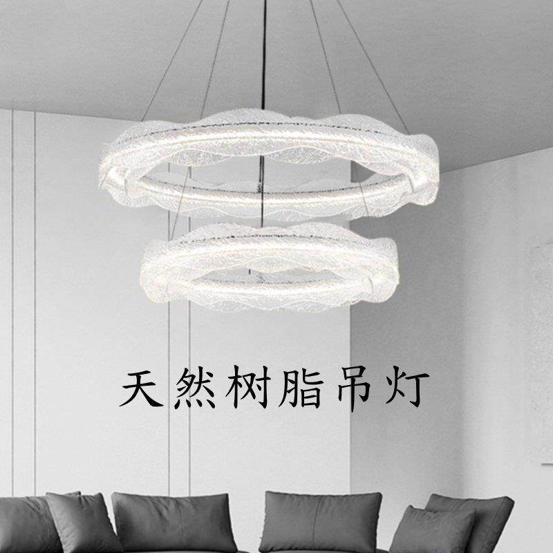 意式极简客厅吊灯铂金树脂现代轻奢大气环形新款高级饭厅吊客厅灯