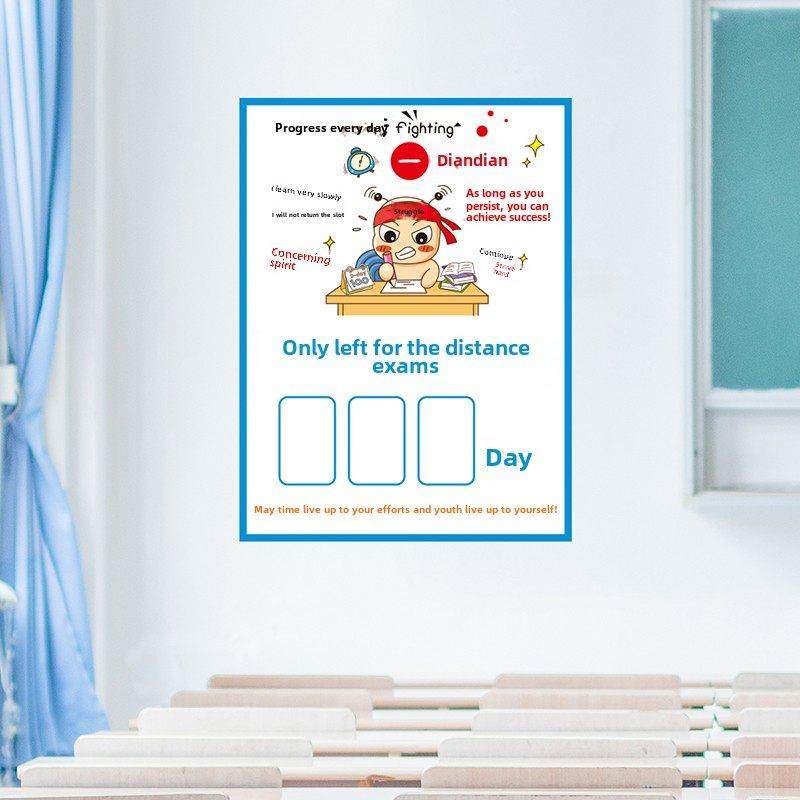 中考、中考、高考倒计时课堂布置海报教室文化建设墙面贴纸装饰励,家居饰品,软装墙贴,淘宝优惠券,粉丝福利购,淘宝优惠卷