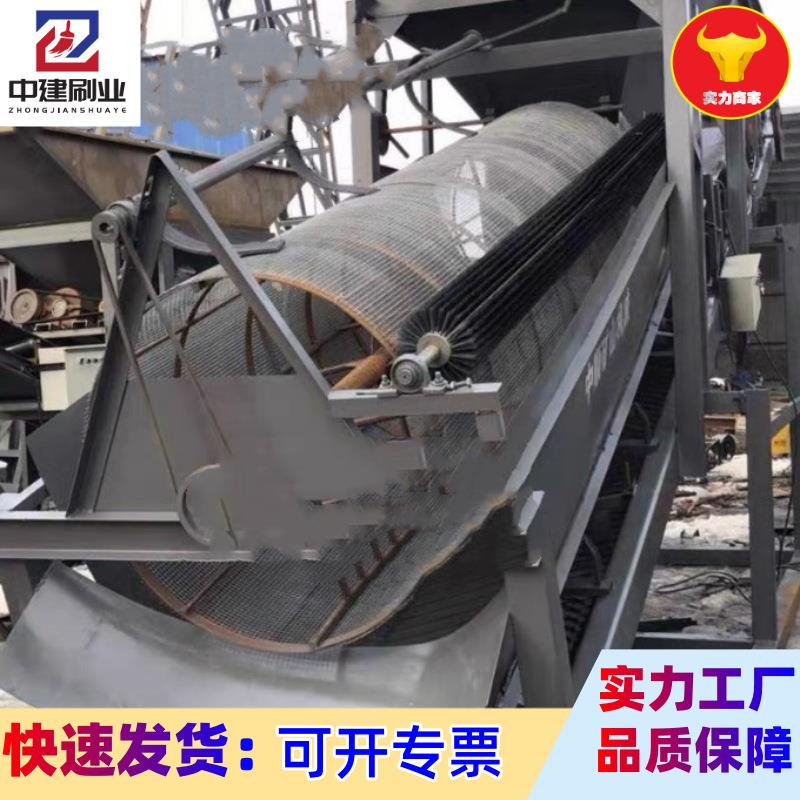 沙坑除尘毛刷辊震动筛除沙滚筒刷空心毛辊大型异型毛刷辊加工清洁