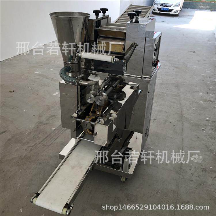 全自动仿手工饺子机新款多功能小型饺子机家用商用包合式饺子机