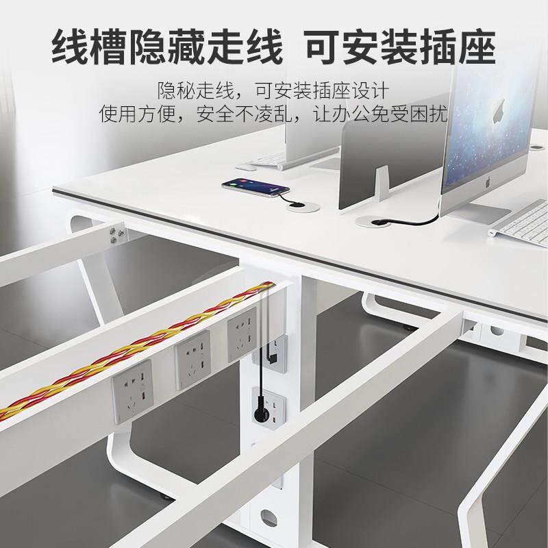 职员办公桌椅合子简约组现代屏风桌椅4双6人位办公室桌员工工位桌