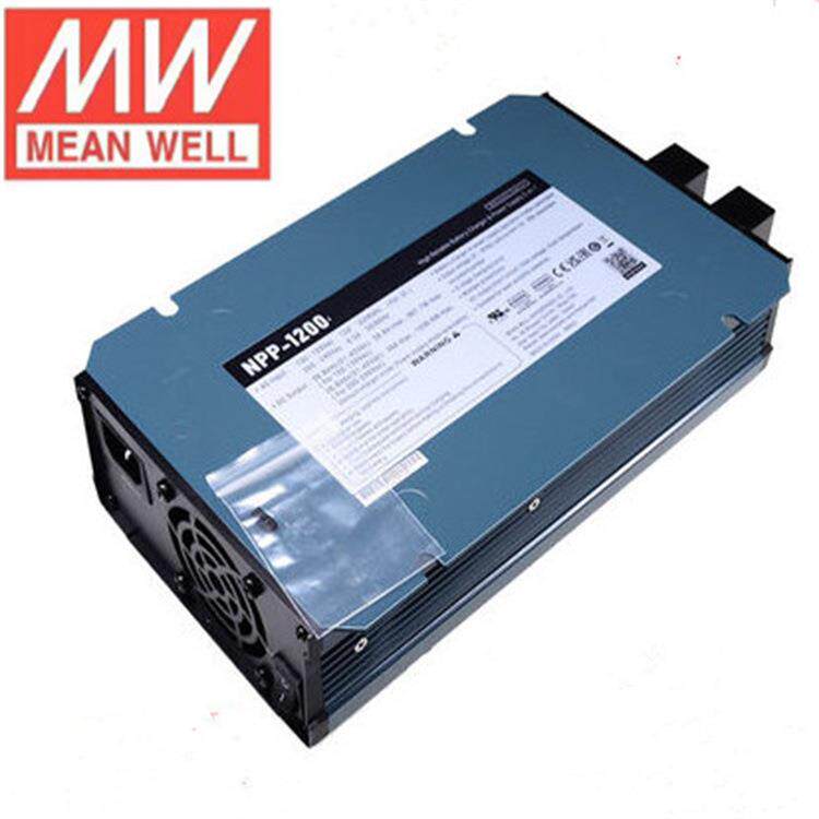 明纬 NPP-1200-12 1200W 超宽输出充电器/电源供应器二合一