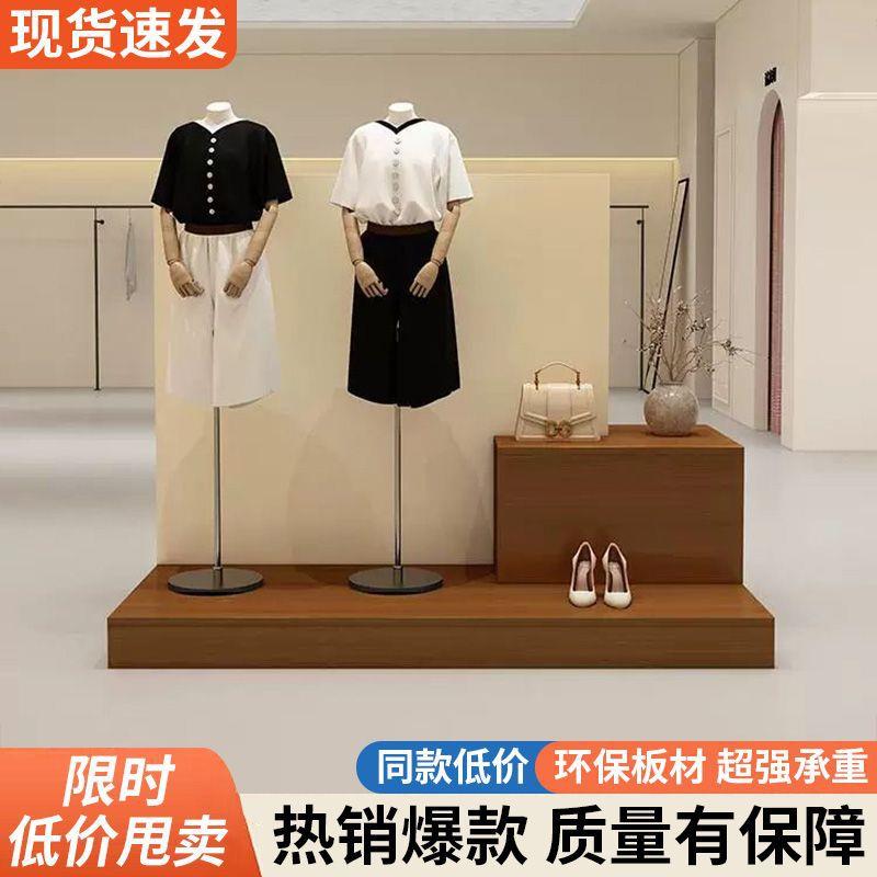 服装店展示柜简约现代中岛台洞石纹女装陈列柜橱窗地台模特展示柜