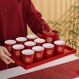 结婚茶具套组敬茶杯改口茶杯茶壶送新人陪嫁结婚礼物家用喜庆用品