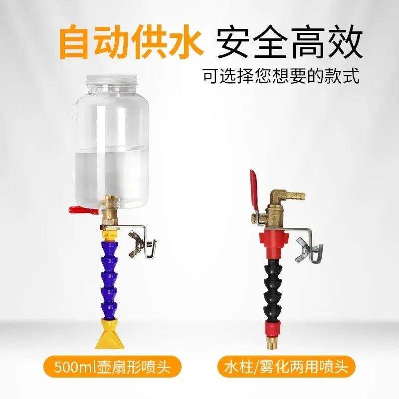 云石机喷雾器切割机防尘装置加水喷水除尘降温通用款开 槽切瓷砖