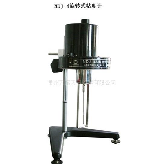 常州NDJ-4旋转粘度计万泰WANT