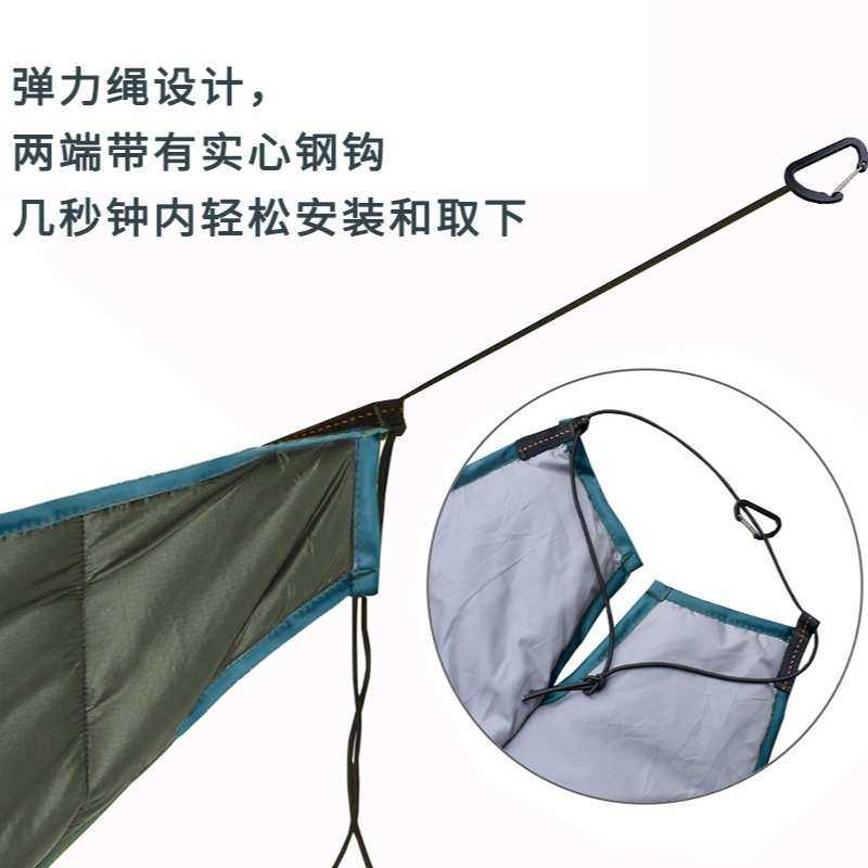 轻便尼龙户外吊床被子便携式单人防水野营双吊椅旅行保暖吊篮