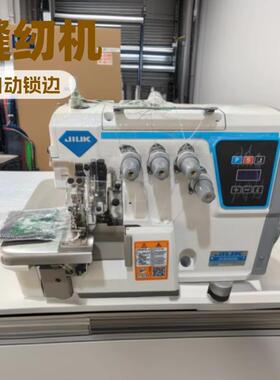 JK一体直驱高速包缝机EX杰克款薄厚通吃拷边机新款工业锁边机家用
