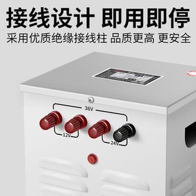 行灯变器5KV6A80变220-v127V438v3V24V4k5k10k压20K30KW矿用照明K