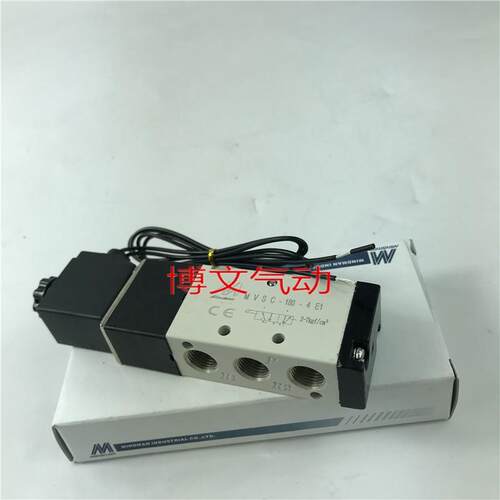 电磁阀MVSC-180-4E1AC220VDC24V二位五通出线式
