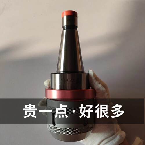 台湾R鹰牌强力C型直筒夹主体VVB-41ETEX强力型4刀柄VB-41/42/4/5A
