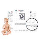 饰用品汽车脚垫 ei5主驾驶车内装 适用23款 荣威i5汽车脚垫丝圈垫