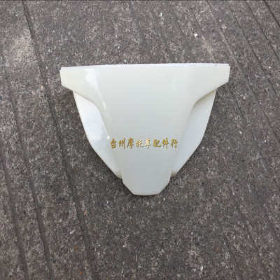 外殼燈具pp配件巨電池油箱蓋電動車前黑膠壹酷鑫m5泥板護板m5大燈