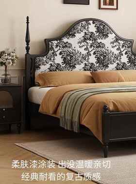 法式复古黑色Y8809#床.8米大双人床主卧实木美式床轻奢简约床软包
