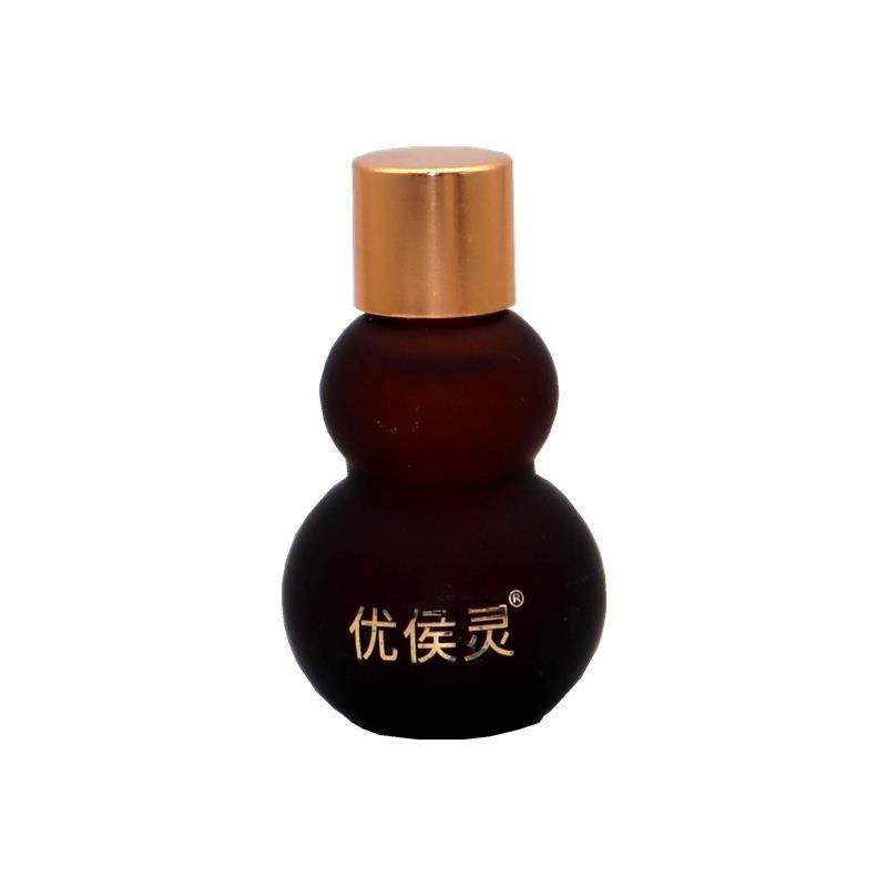 澳尼森优侯灵皮肤抑菌液12ml老茧肉刺脚垫优灵皮肤抗菌液