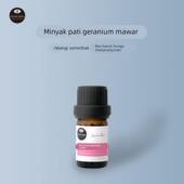 正品 香薰摩按摩衡全水油红平润愉悦身按精油 玫瑰天竺葵精油