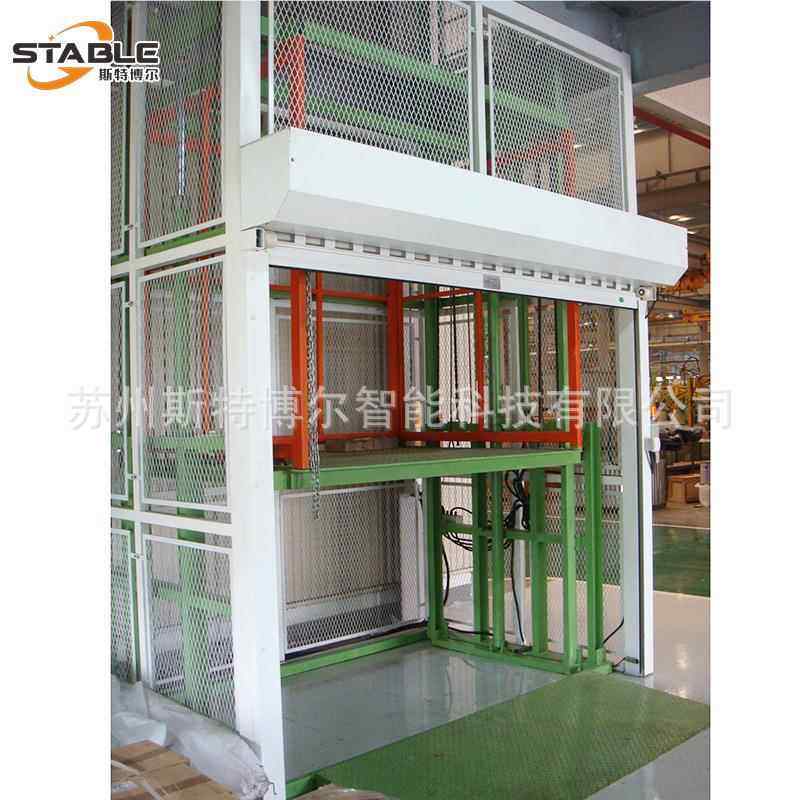 厂家SJD导导轨式液压升货升梯 固定轨式升降降平台 540导轨式降货,五金/工具,液压装卸车,淘宝优惠券,粉丝福利购,淘宝优惠卷