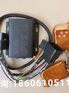 柳工906E906D908D9075E915E920E906F挖掘机调表器任意调加减时间