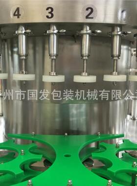 厂 家直销 灌装机全自动负压葡783果汁萄酒果酒灌装机