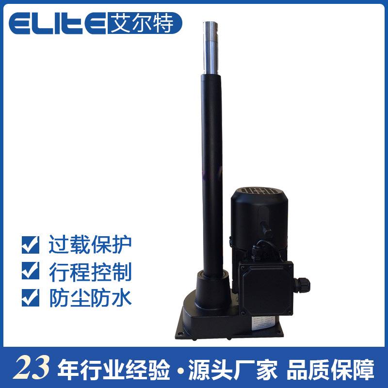 大推力电动推杆220/380v工业用伸缩杆全自动推窗器直线升降机