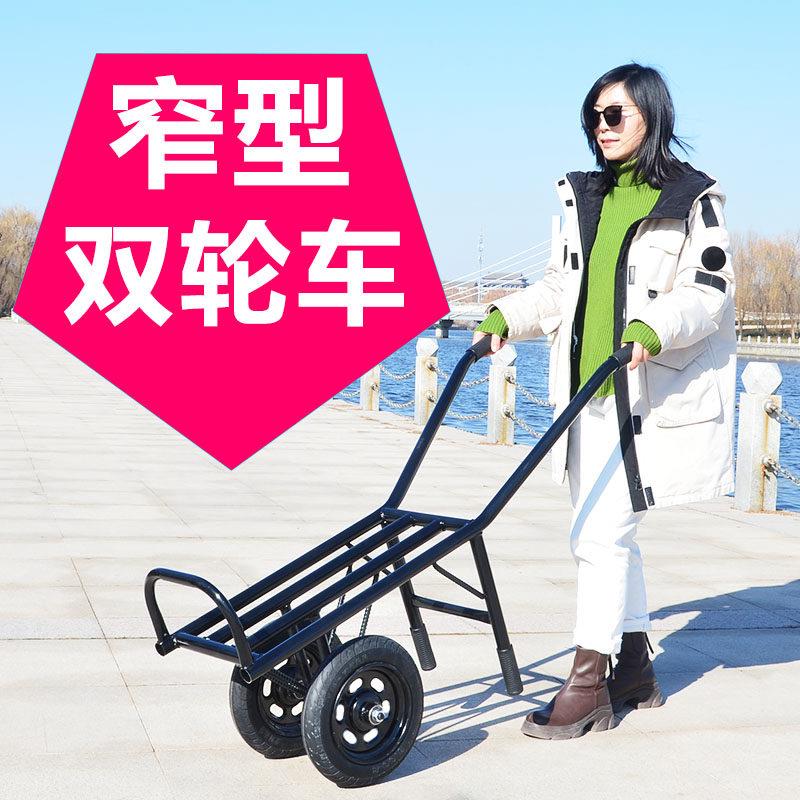 窄型手推车小推车双轮鸡公车小型蔬菜大棚果园采摘车田园运输农用