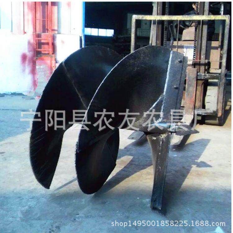四轮车带挖坑机 30CM 钻头 标配挖坑深80公分直径20-100公分可选