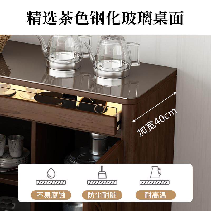 新中式餐边柜全自动茶吧机一体智能茶水柜客厅靠墙家用国风储物柜