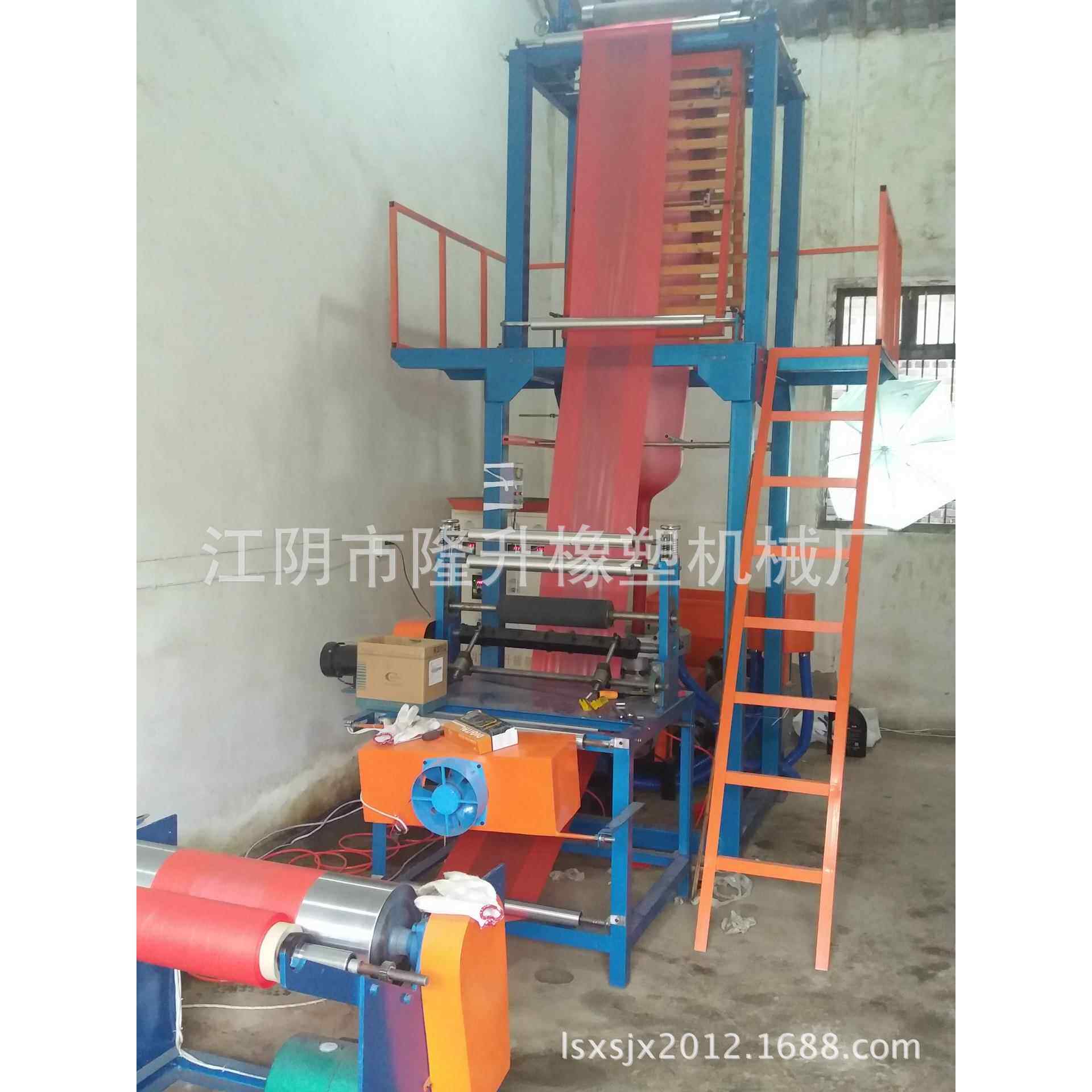热销高速塑料薄膜吹膜机抽绳垃圾袋吹膜机全自动旋转模具吹膜机