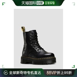 Dr.Martens DrMartens 男女 QUAD RETRO JADON 8EYE厚底马丁靴