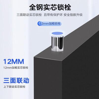 保密柜文件公柜码柜办密室电子锁资料柜案CQS钢制加厚档柜保险储