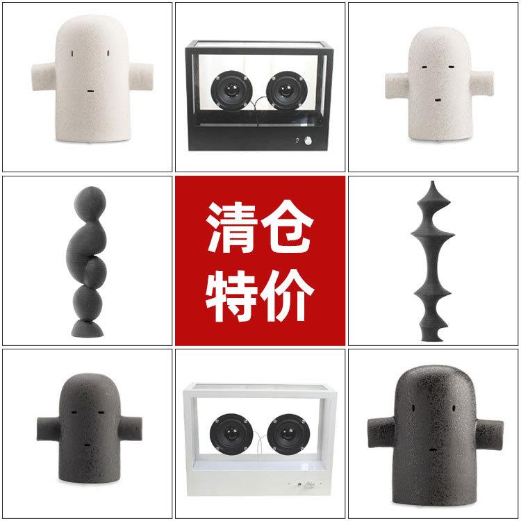 清仓特价北欧简约创意抽象摆件样板间售楼处书房客厅桌面家居饰品