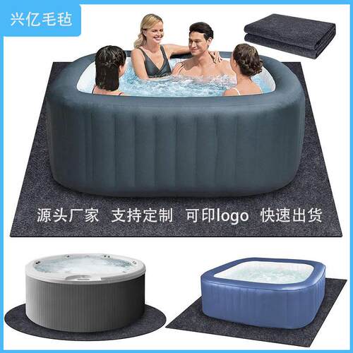 无拼接毛毡泳池垫热水毛毡浴缸垫室外防护衬垫圆形无纺布泳池垫