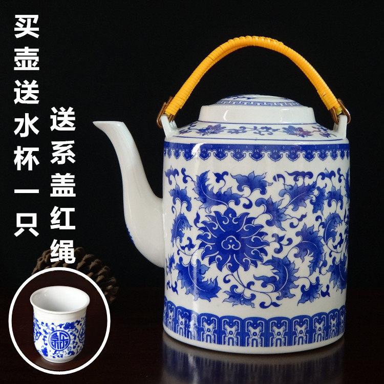 景德镇青花防爆耐热陶瓷提梁壶凉水壶特大号大容量老茶壶包邮怀旧