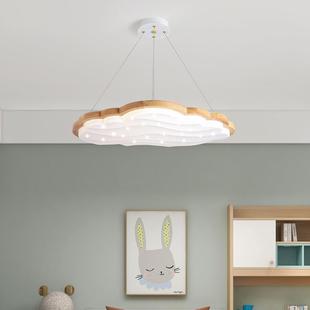 现代简约厅餐灯云朵灯吧台茶室吊吊灯创意个卧室儿童房间419性吊