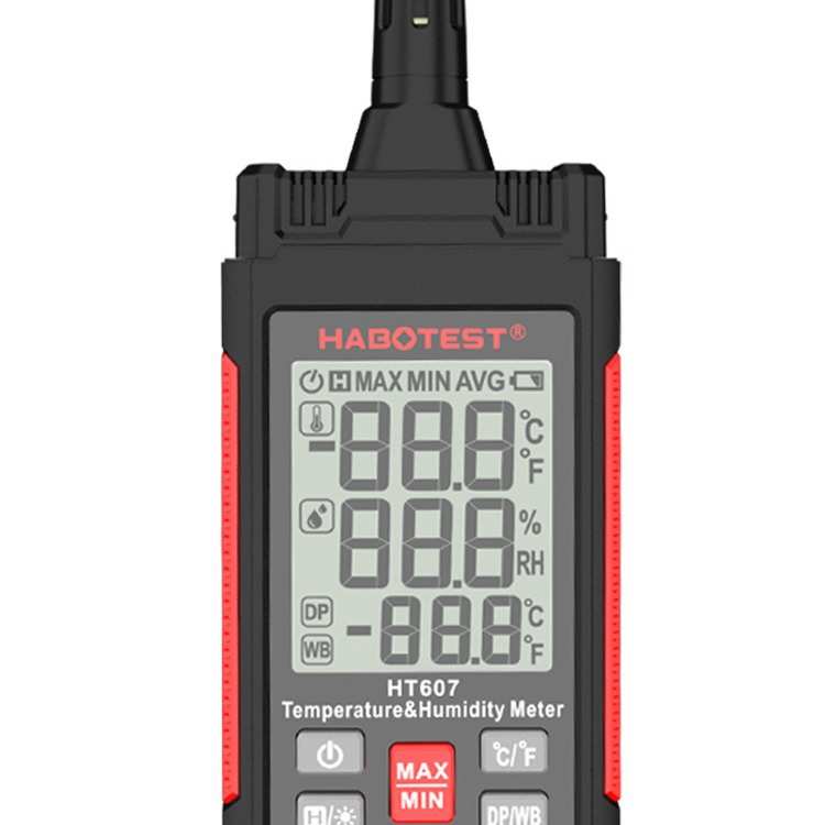 华博HT607温湿度计家用高精度温度湿度计工业用室内数字温度湿度