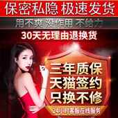 高档新款 男性多功能康理疗乐电动按摩器降覆压士放松神器小型护理