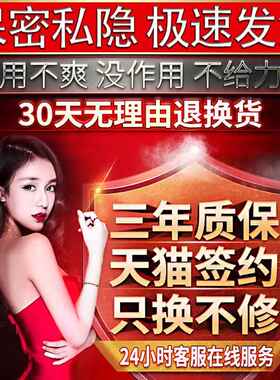 高档新款男性多功能压康覆理疗电按摩器降动放松神器小型护理乐器