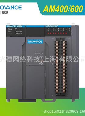AM401-CPU1608TP汇川AM400系列PLC模块AM401-CPU1608TN